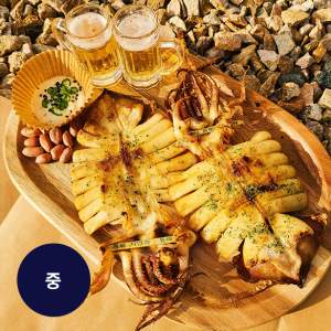 반건조오징어-중10미(1.1kg)