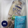 반건조오징어-왕특10미(2kg)