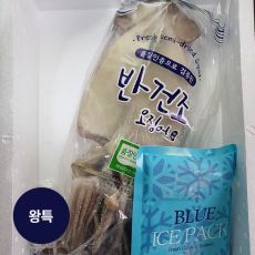 반건조오징어-왕특10미(2kg)