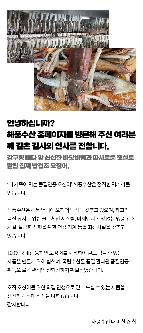 344705c5c8d0949ad9302853d39d6320_1653460234_0291.png